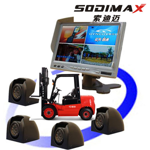 Forklift Truck Safety Serveillance Solution