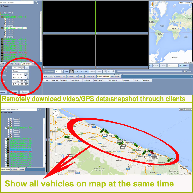 mobile video camera recorder system